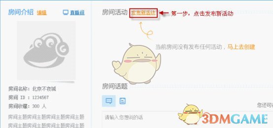 如何看待胖东来要入驻郑州了?