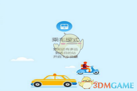 赵丽颖称换发色是换个心情