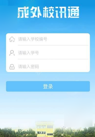 吵架有了专属bgm