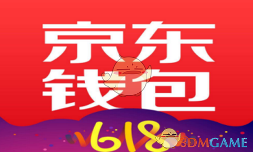 报道称特朗普考虑对华关税「分级方案」，计划再次提高对加拿大汽车关税，如何解读？