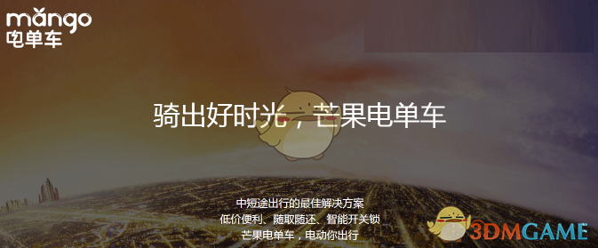 韩国民力量党选举“换将”计划落空