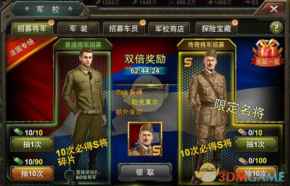 钢铁大王遭绑儿子被嫌犯甩锅是主谋