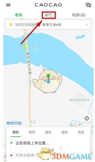 世道太不公平了！蔡磊：我爷爷50岁去世，父亲47岁离世。一家三代短命...