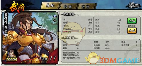 伊朗港口爆炸事件灭火工作已完成80%
