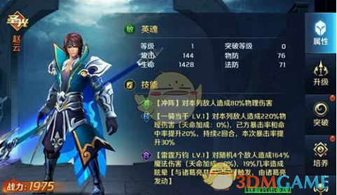 林志玲都50了？第一次晒儿子正脸照，全网炸锅：这颜值得多逆天啊