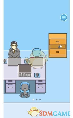 商务部回应美方豁免部分产品的“对等关税”
