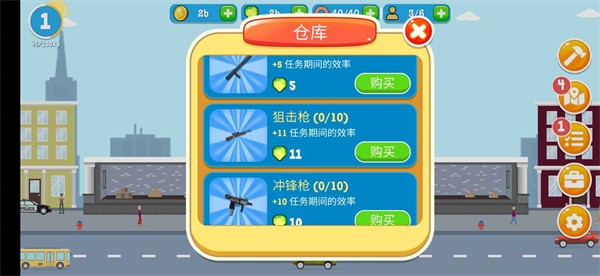 你就是妈妈最好的礼物