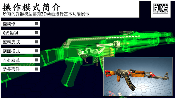 特朗普：希望俄罗斯能重回G7