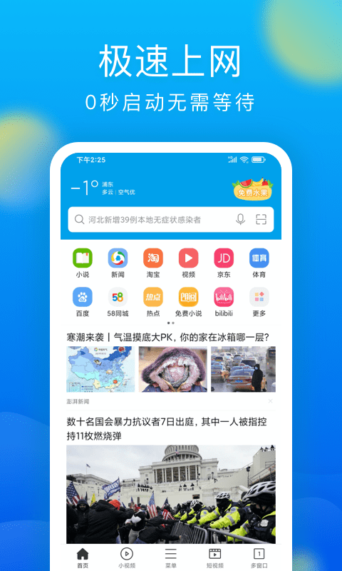如何看待荣耀轻薄笔记本电脑MagicBook Pro14搭载的Turbo X技术，实际体验如何？