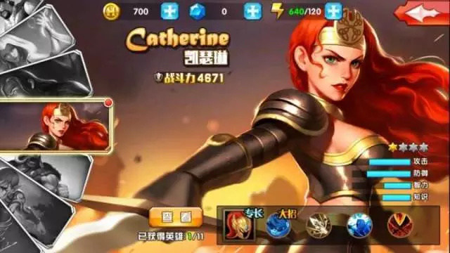 改名“周天紫薇大帝”小伙回应争议