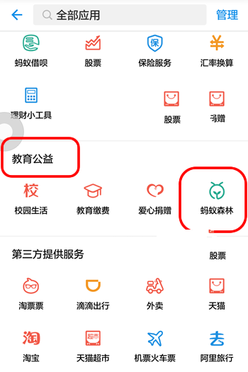 一个男人这样对你，其实是不爱你。