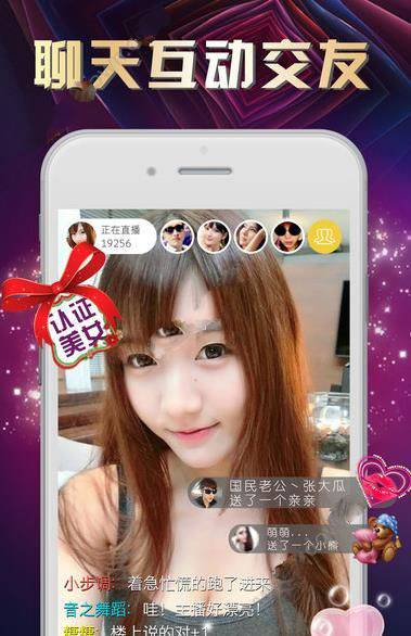 谷歌发布混合量子模拟方法