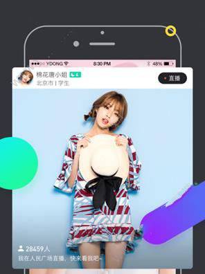 股海导航 3月19日沪深股市公告与交易提示