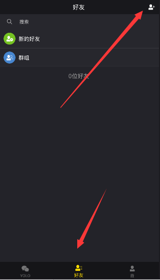 最爱干活的那一代投胎回来了