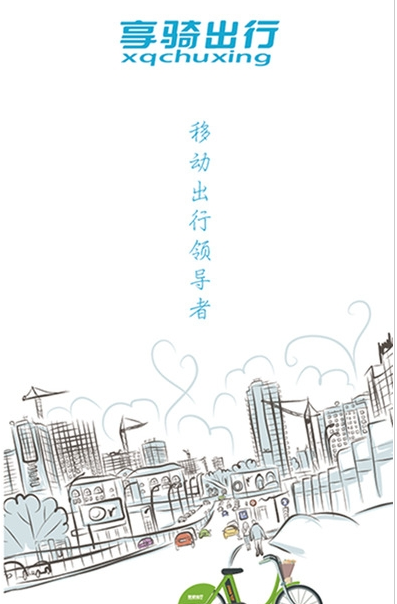 你会如何描写极致的痛苦？