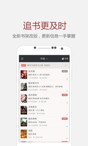 埃里克·加西亚：明年我们会回来的