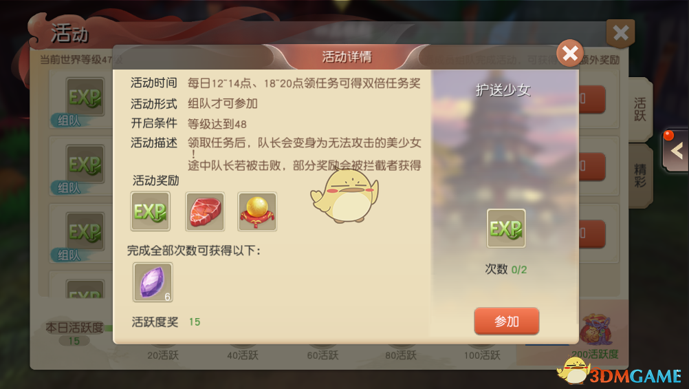 全国首个母婴消费券落地江西，消费者买母婴用品可立减 10% ，如何看待这一举措？其他城市会跟进吗？