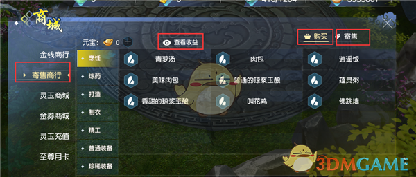 工信部拟立新规，强化新能源汽车车门把手安全标准，隐藏式车门把手有哪些安全隐患？