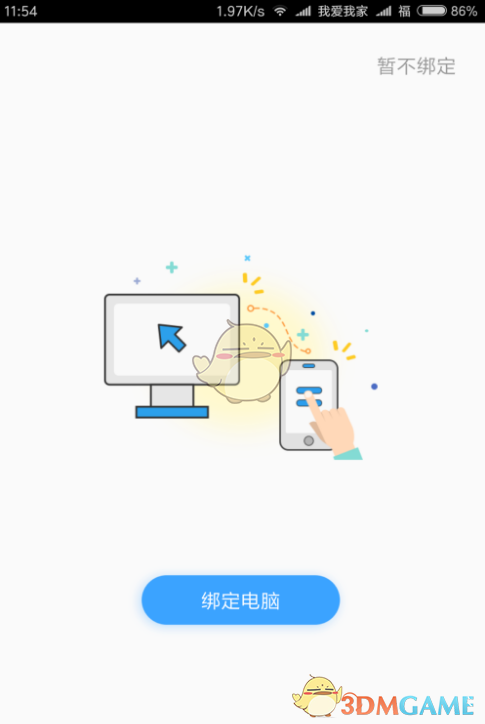 是什么让你读下去了《卡拉马佐夫兄弟》？