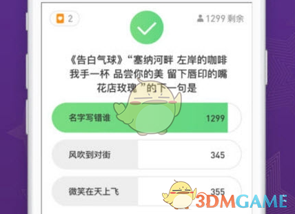 蛇年将至，如何用你的兴趣 / 专业技能画一条蛇？