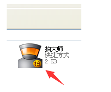 大V谈铁线礁为何进入中菲博弈的核心