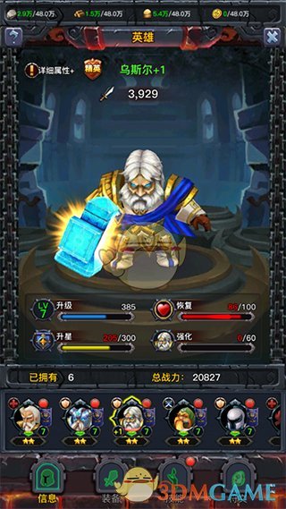 PCS（Pcs.是什么意思）