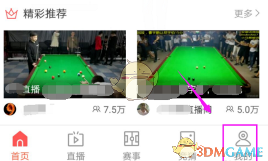 刚刚！特朗普称美国对中国征收的关税提高到125%，其他75个国家暂缓90天并减免10%，立即生效！