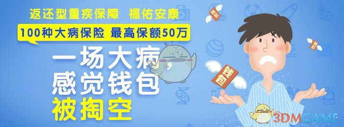 电视剧《无所畏惧 2》中有哪些片段值得深思？