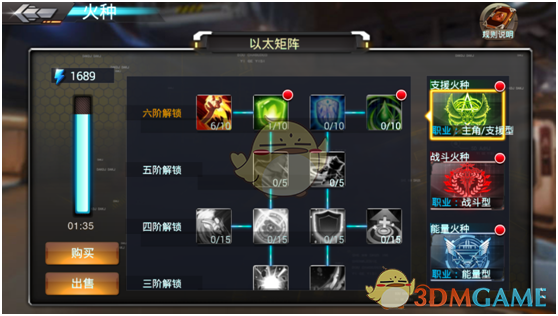 中美为何“快速谈成”