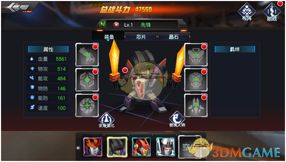 日本乡下是什么样子的？