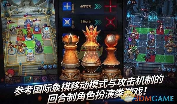 热情大方一问三不知