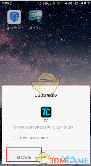 如何看待老詹称「东契奇交易后我和里夫斯要改变打法来适配他这充满挑战」的言论？