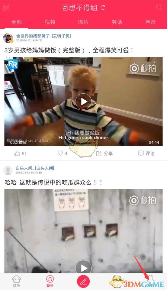 一部电影可以做到永不上线流媒体吗？