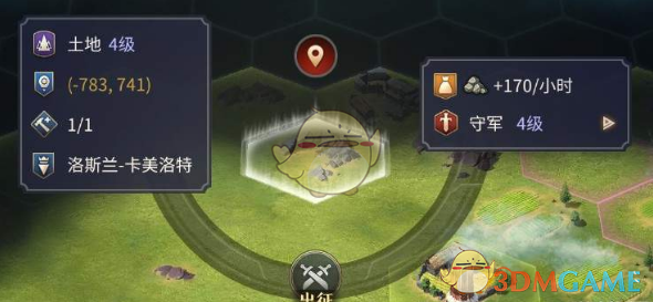 今年你拍下的哪些瞬间，给人「春天来了」的感觉？哪些春日场景让你体会到人间烟火气？