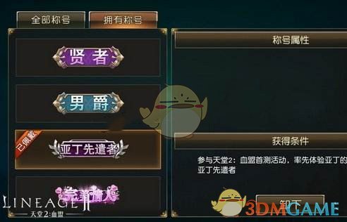 新加坡2025年大选开始投票
