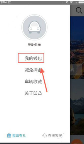 如何评价《机动战士高达 GQuuuuuuX》第四集？