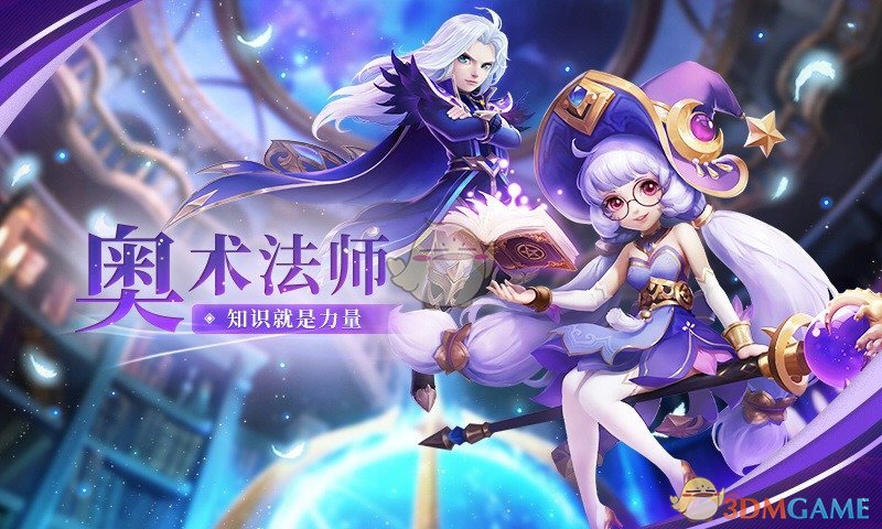 比亚迪发布智驾对行业有什么冲击？