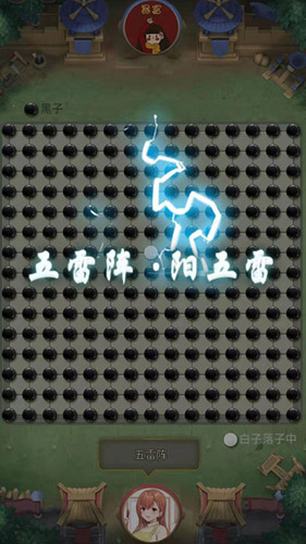 复旦大学获校友夫妇捐赠10亿