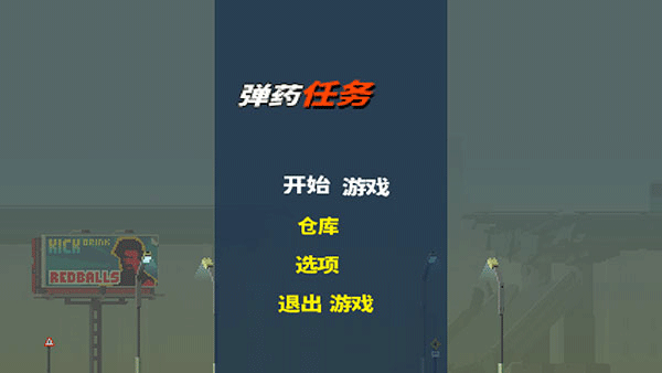 日本流感病例数创新高，一些医院呼吁「完全没有药，建议回家」，为什么会陷入药品荒？医疗体系存在哪些问题？