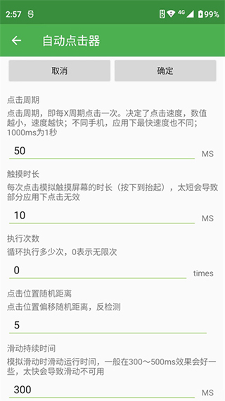 如何看待可灵 AI 发布 2.0 模型并推出多模态编辑功能，中国视频大模型是否在全球范围内都具有领先优势？