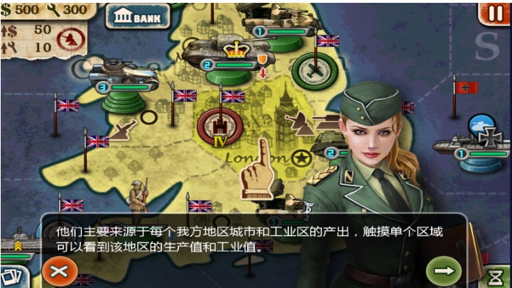 两国禁止武契奇乘机飞越领空