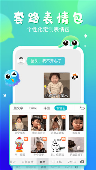 园方称凌小蛰情况仍不容过度乐观