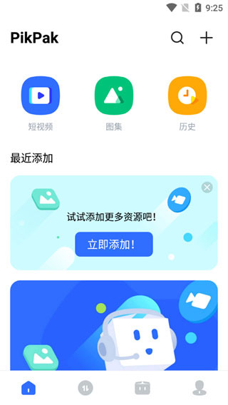 周棋洛他仍在梦中
