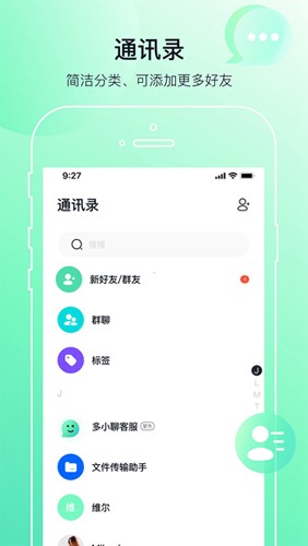 突出思辨力，彰显批判性——也说极简类类材料作文写作高分攻略